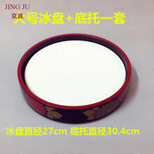 刺身,怎么樣,刺身,料理,料理