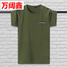 罕都（HANDU） 短袖 男士T恤 軍綠色 加大