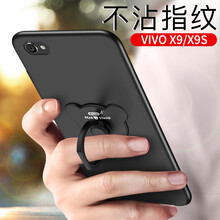 怎么樣,手機(jī),手機(jī),支架,韓國(guó),指環(huán),指環(huán),韓國(guó),支架