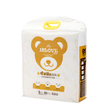 S號(hào)瞬吸干爽尿褲