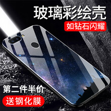 新品半價