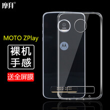 moto,怎么樣,moto,手機(jī),手機(jī)