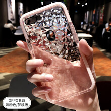 品飛 oppo r15 手機(jī)殼/保護(hù)套