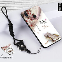 給力鼠 x21i 手機(jī)殼/保護(hù)套