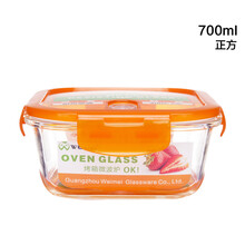 威美（WEIMEI）餐具