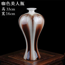 怎么樣,時尚,時尚,現(xiàn)代,現(xiàn)代,花瓶,花瓶