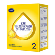 天然進(jìn)口牛奶，讓孩子愛(ài)上吃飯