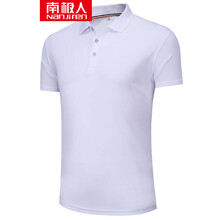 南極人（Nanjiren） 短袖 男士T恤 白色 S，XL，L，XXL，XXXL，M