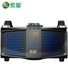 怎么樣,無線電迷你音箱,無線電迷你音箱