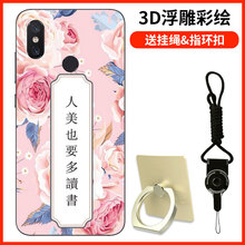 手機(jī)讀書