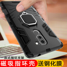 榮耀x2外殼