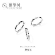 七克拉鉆戒