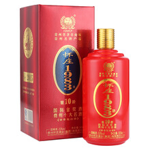 53度醬香型茅臺窖