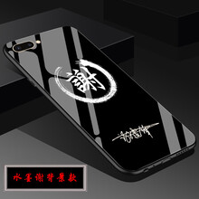 百家姓東
