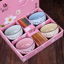 盒裝禮品瓷碗