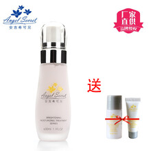 妍皙化妝品