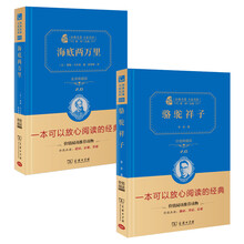 萬(wàn)里