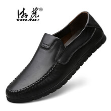 游虎（YOUHU）男士黑色【四季款】 41