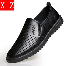 香致（Xiangzhi）男士107黑色 