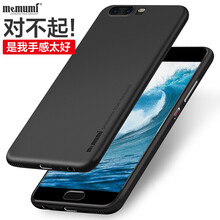手機360為士