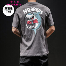 古萊登（GODLIKE） 短袖 男士T恤 T169深灰 XL，L，XXL，M，XXXL