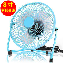 臺式,怎么樣,臺式,風(fēng)扇,風(fēng)扇