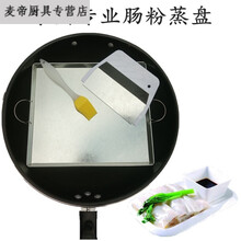 怎么樣,鐵制,鐵制,餐具,餐具