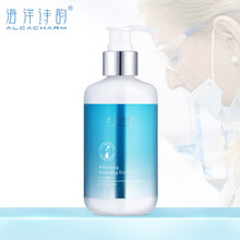 告別干燥肌膚，補水洗面奶來助力
