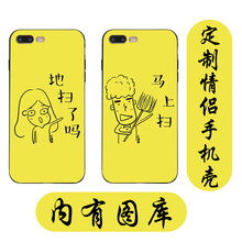 美圖T8照片