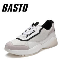 百思圖（BASTO）男士米色 38
