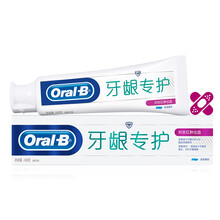 寶潔牙膏