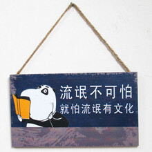 精美創(chuàng)意陶瓷擺件，裝點溫馨生活