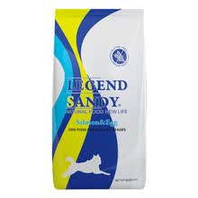 legendsandy,����,legendsandy,���а�,�Ƽ�