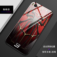 5s手機(jī)殼鏡子