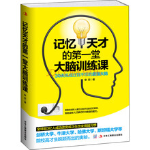 書評(píng)