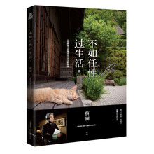 書評(píng)
