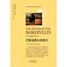世界文學(xué)名著