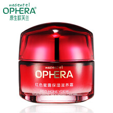 原生歐芙蘭（NASENTEL OPHERA）乳液/面霜滋潤(rùn)，保濕，提亮膚色，補(bǔ)水
