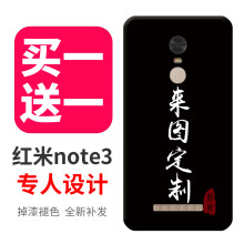 小米手機(jī)5錢