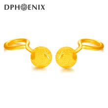 dphoenix,dphoenix,���,���а�,����,��ʯ,���,��ʯ,����,����,�Ƽ�
