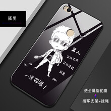 小米四手機殼鏡面