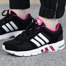 Adidas跑步鞋AC8560 