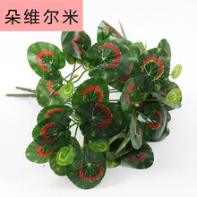 創(chuàng)意唯美花瓶，讓你的生活更浪漫