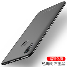果游（GUEYIOUE） vivo nex 手機(jī)殼/保護(hù)套
