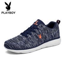 花花公子（PLAYBOY）男士藍(lán)色  41