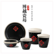 火鍋料套裝