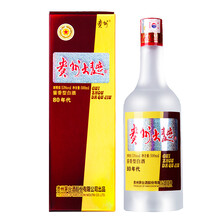 白酒茅臺(tái)50年