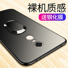 名櫻（ming ying） 小米紅米Note7 小米紅米5plus 手機(jī)殼/保護(hù)套