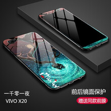 viovx6手機(jī)