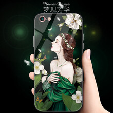 鯨拓iphone6手機(jī)殼